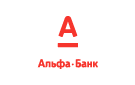 Банк Альфа-Банк в Ильиногорске